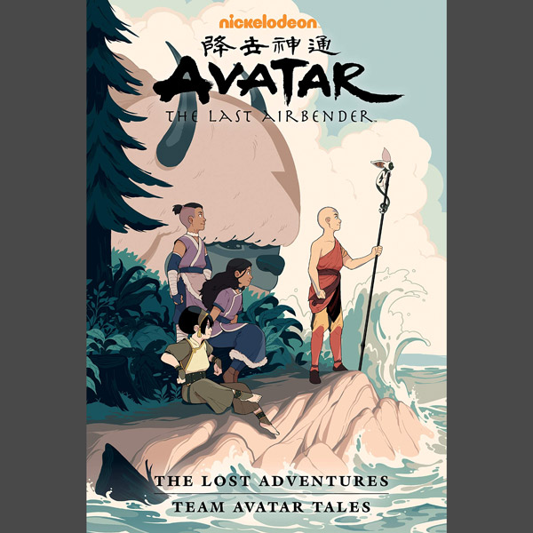 avatar-the-lost-adventures-front