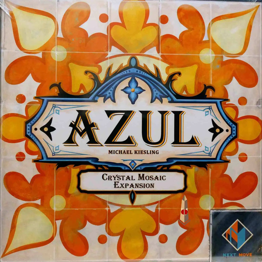 azul-crystal-mosaic-front