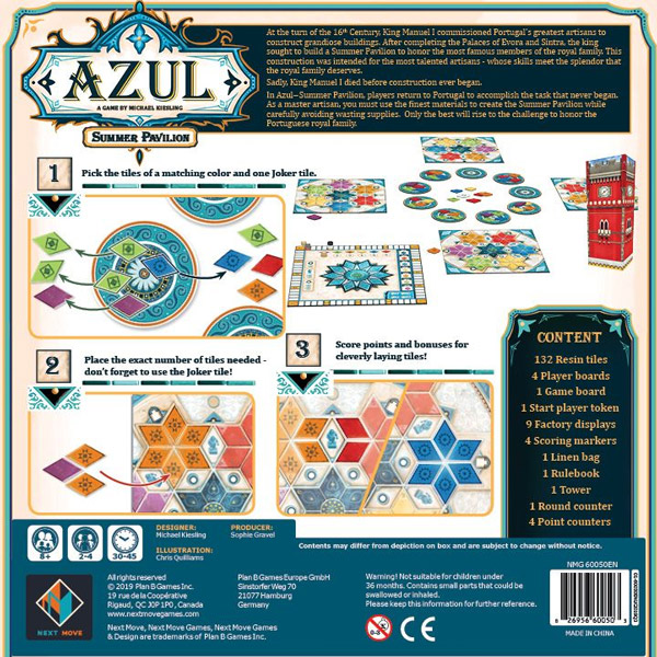 azul-summer-pavilion-back