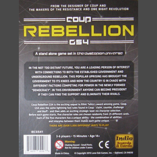 coup-rebellion-cs4-back