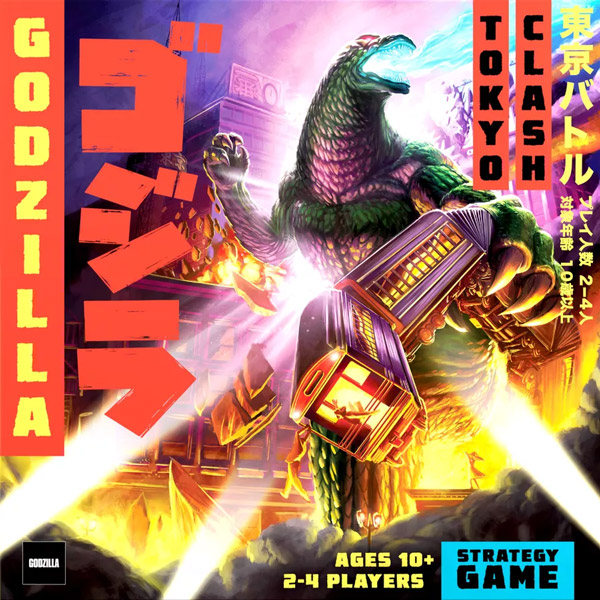 godzilla-tokyo-clash-front