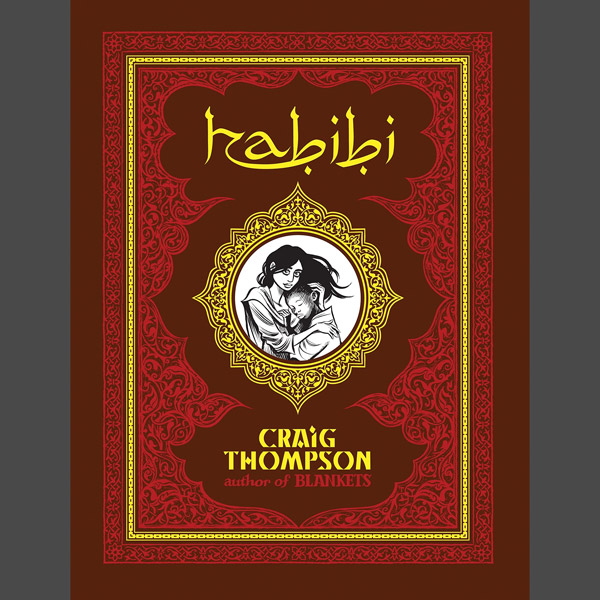 habibi-front