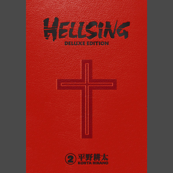 hellsing-volume-2-front