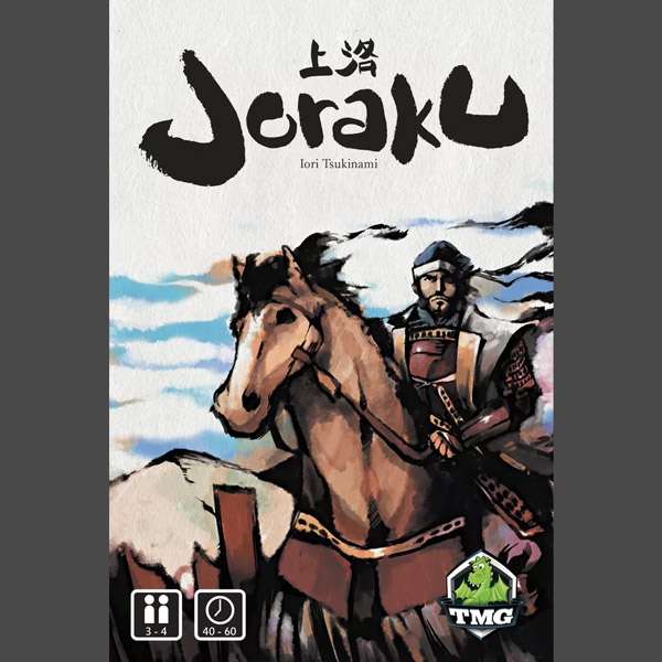 joraku--front