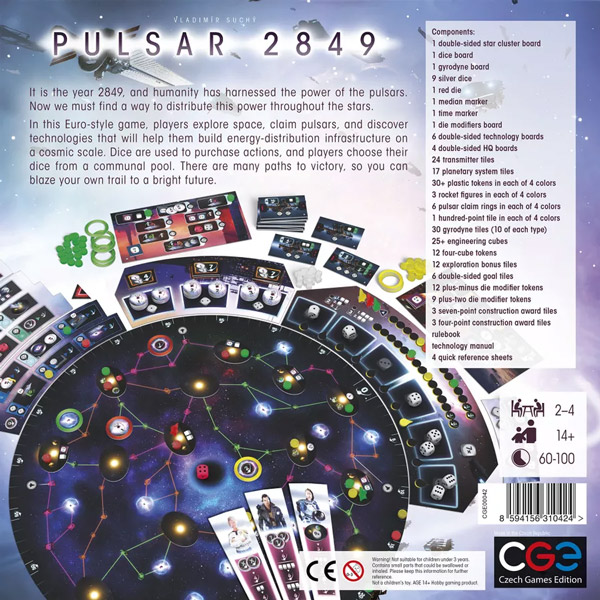 pulsar-2849-back