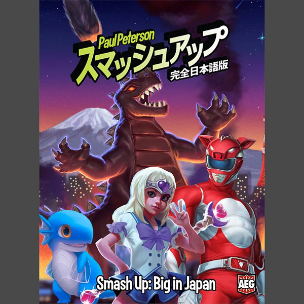 smash-up-big-in-japan-front